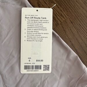 Lululemon Run Off Route Tanker